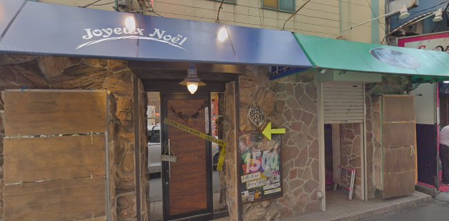 〒534-0024 大阪府大阪市都島区東野田町３丁目２−１５