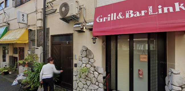 Grill&Bar Link