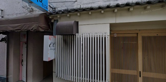 Opinii despre セレネ în いわき市 - 飲食業