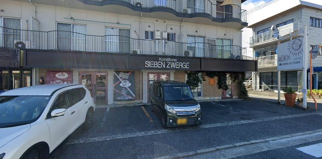 コンディトライ·ジーベン五日市店