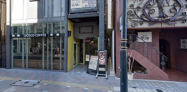 ドスココーヒー