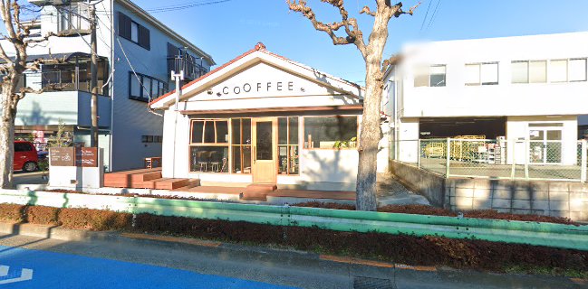 Coffee & Leather SCENT