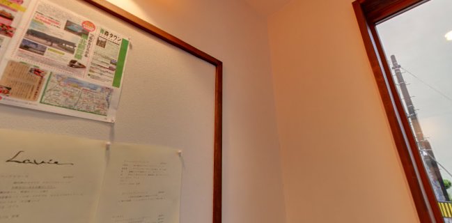 レストラン LaVie - 飲食業