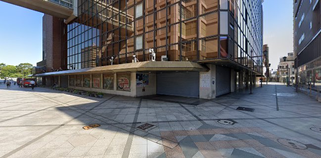 福砂屋 井筒屋小倉店