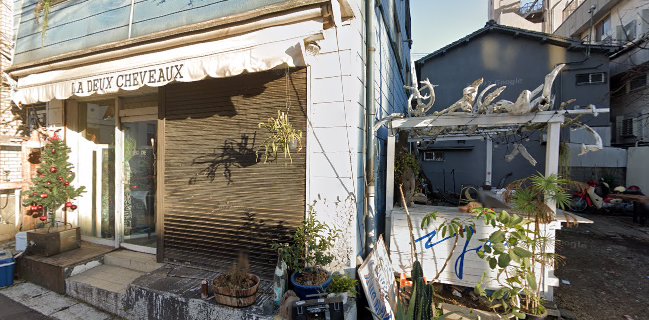 〒273-0031 千葉県船橋市西船４丁目２４−８