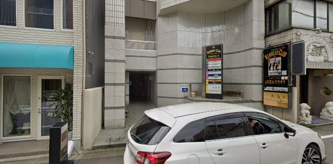 L and Heart(エルアンドハート) - 福井市