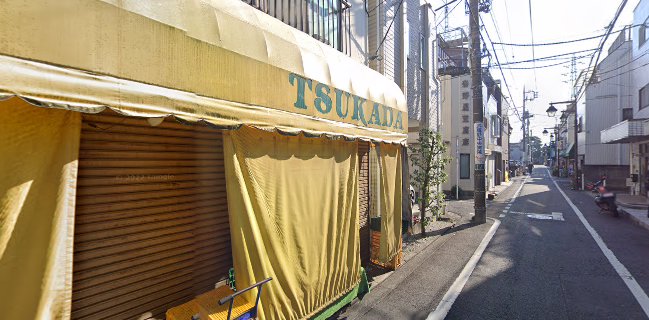 Opinii despre 塚田青果 新小金井本店 în 小金井市 - 飲食業