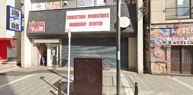 Elite Lounge by Mi Amor