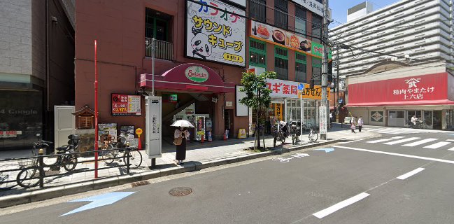 サイゼリヤ 上本町店