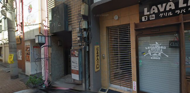 グリル ラバラボ