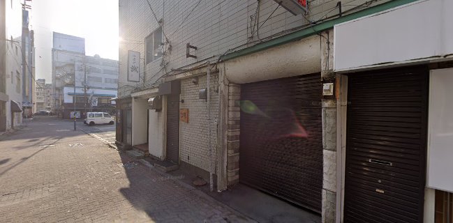 Comentarii opinii despre 馬蹄