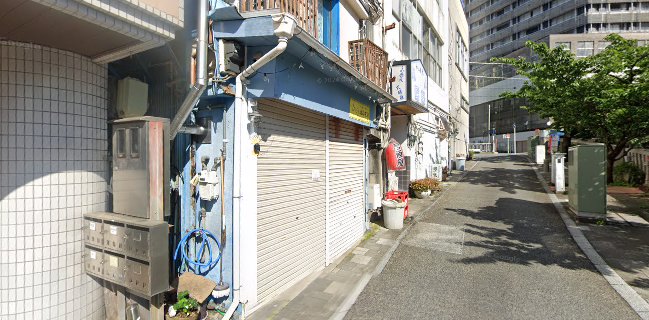 熱海焙煎所 カモメ珈琲豆店