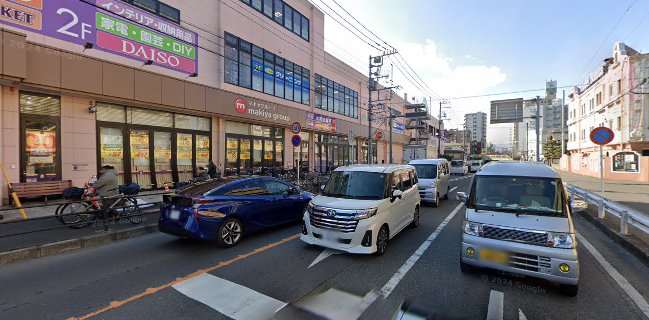 Comentarii opinii despre 山助 淵野辺店