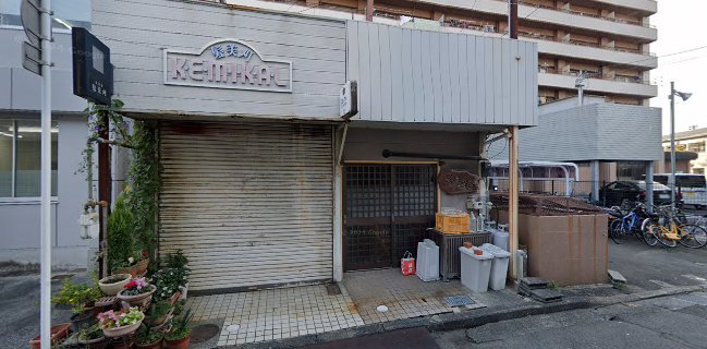 咲いた咲いた - 宇和島市