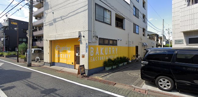 eggcellent BAKURRY Factory&Outlet 蒲田店