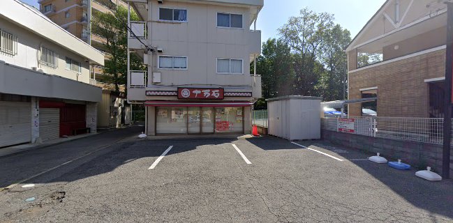 十万石 七里店
