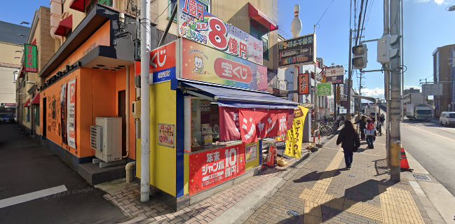 やっぱりステーキ ポップタウン住道店