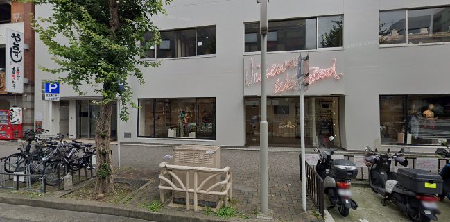 〒460-0003 愛知県名古屋市中区錦３丁目１５−１−１３−１９