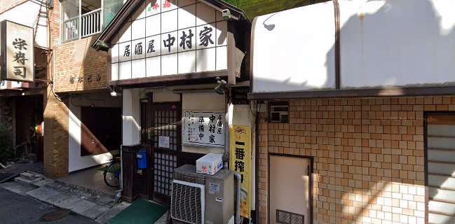 ズー（ＺＯＯ）