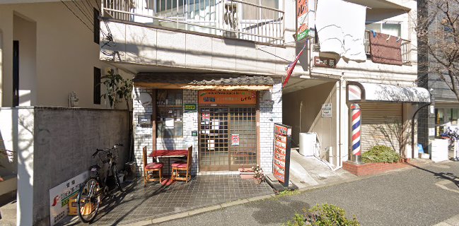 インドレストラン＆バー ムナル