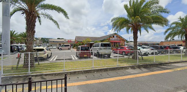コメダ珈琲店 沖縄糸満店