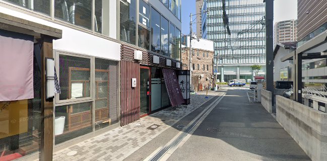 牛語 大阪福島店