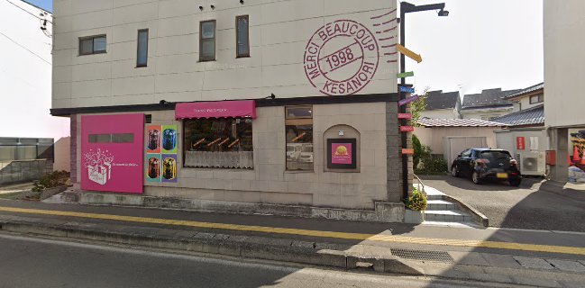 テロワール・オペラ