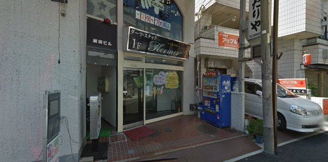 パブラウンジ ディアナ