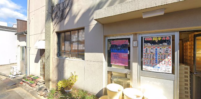 Opinii despre 山田豆腐店 în 宇和島市 - 飲食業