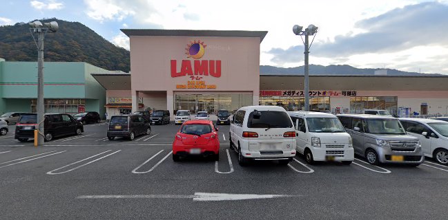 PAKU-PAKUパクパク ラ・ムー 可部店