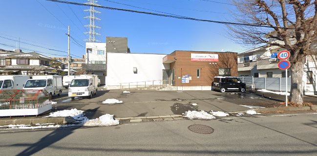 懐石膳こころ 淵野辺