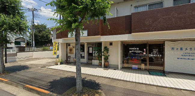 珈琲の豆ロースト