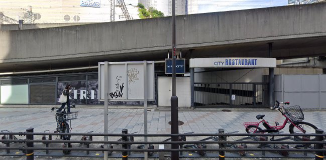 cafe太陽ノ塔 NAMBA CITY