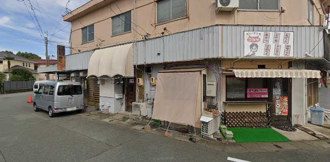 スナックポール