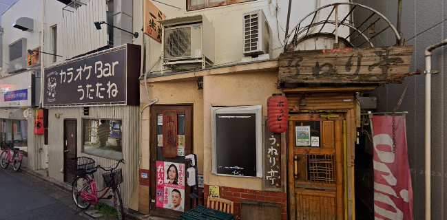 ランプレドット専門店 Mamma Lampe. （マンマ ランプレドット）