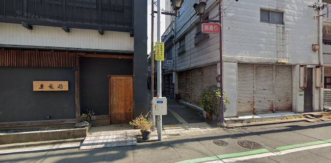 カフェとバー カリチータ