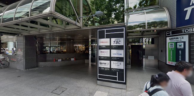 マイアミヴィッラ 池袋東武アネックス店