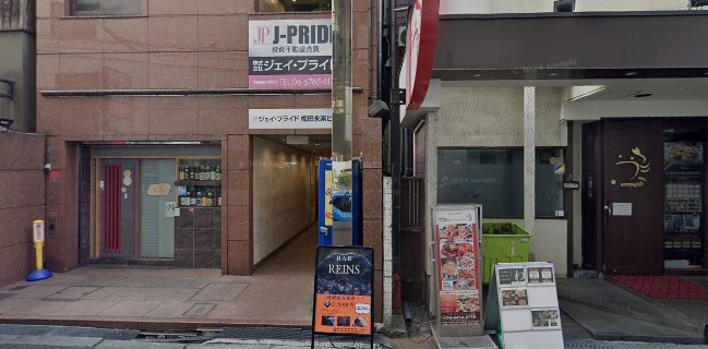 手打うどん 香川 北新地店