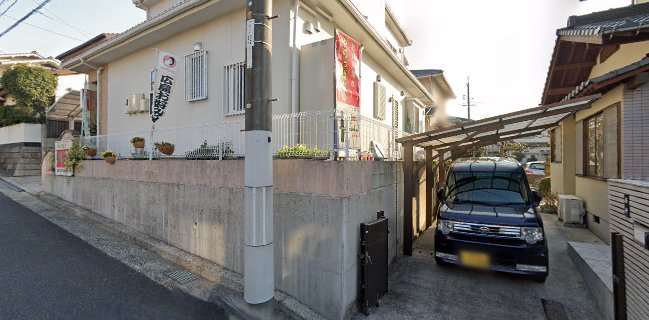 お好み焼きやりっぱなし 高陽町