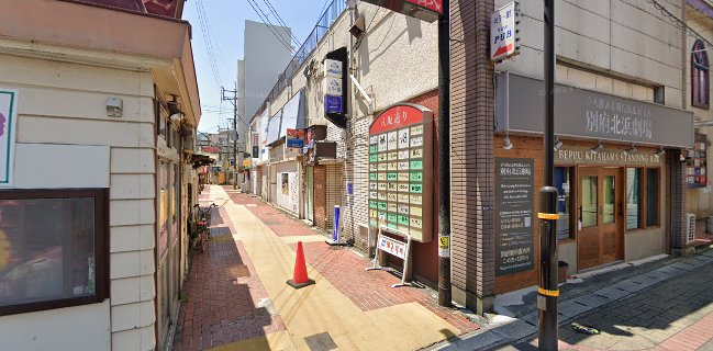 Opinii despre ミラー樹 The Pub în 別府市 - 飲食業