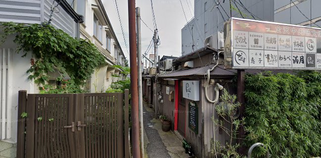 金沢中央味食街