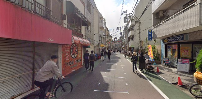 スワン＆ライオン