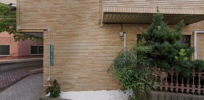 あした葉なかや 高槻本店