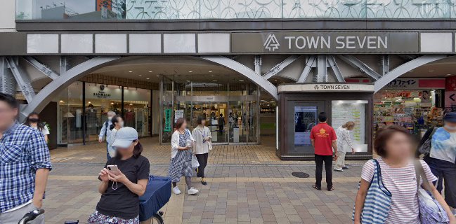 スターバックス コーヒー 荻窪タウンセブン店