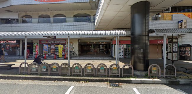 魚民 河内長野西口駅前店