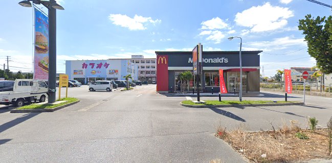 マクドナルド 具志川店