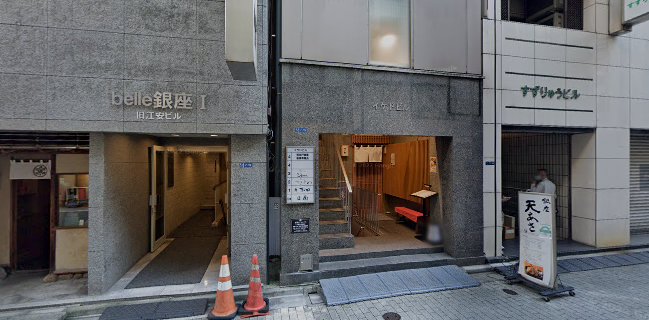 たちばな かりんとう