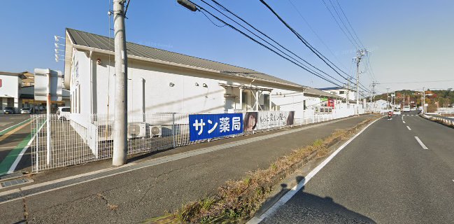 かっぱ寿司 奈良二名店