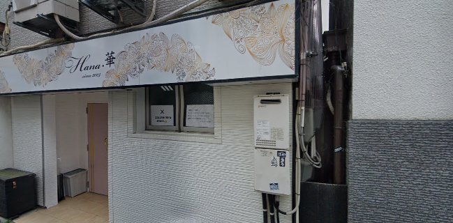 スナックパルティール２