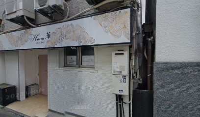 スナックパルティール２